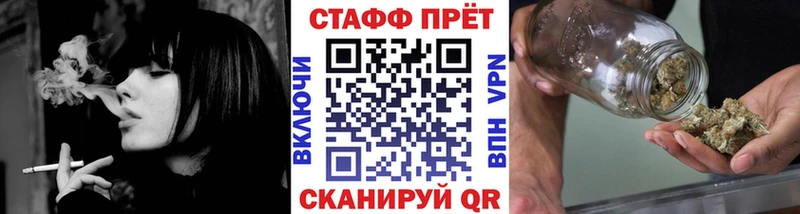 Магазин наркотиков Белебей Лсд 25  МЕФ  АМФ  Каннабис  COCAIN 
