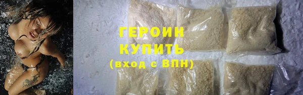марки nbome Семёнов