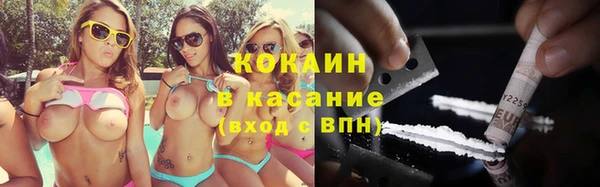 крисы Семикаракорск
