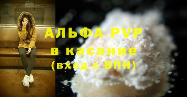 МДПВ Алзамай