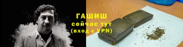 марихуана Алексин