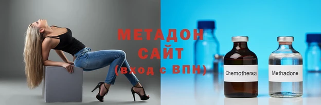 марихуана Алексин