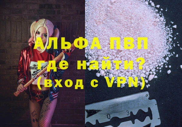 МДПВ Алзамай