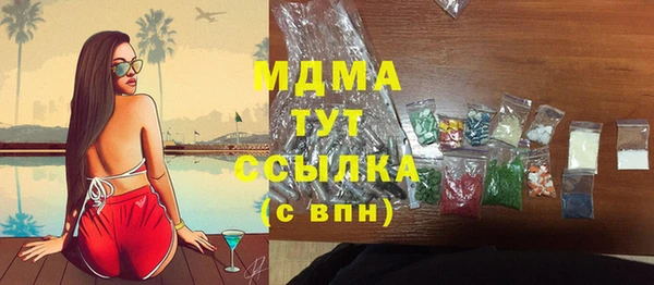 ECSTASY Алексеевка