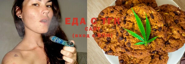 ECSTASY Алексеевка