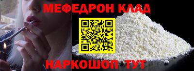 амф Баксан