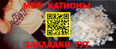 амф Анжеро-Судженск
