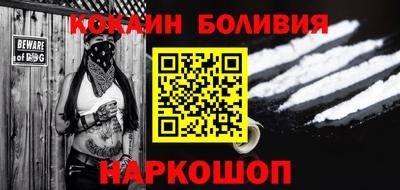 амф Анжеро-Судженск