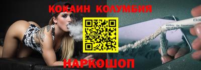 mix Ангарск
