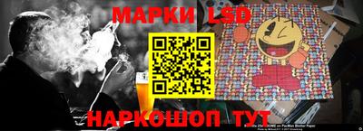 герыч Анапа