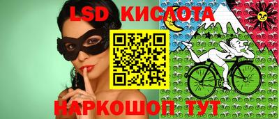 амф Баксан