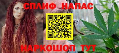 амф Баксан