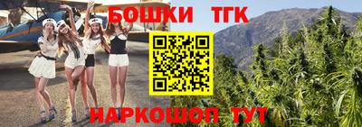 mix Ангарск