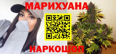 крисы Ачхой-Мартан