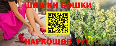 mix Ангарск