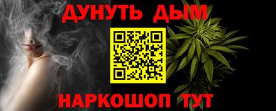 амф Анжеро-Судженск
