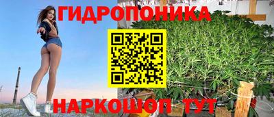 mix Ангарск