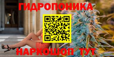 амф Баксан