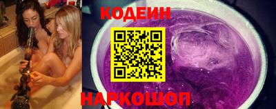 mix Ангарск