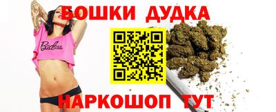 mix Ангарск