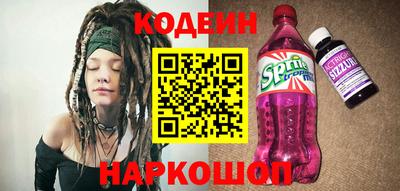 mix Ангарск