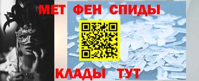 амф Анжеро-Судженск