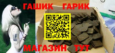 амф Анжеро-Судженск