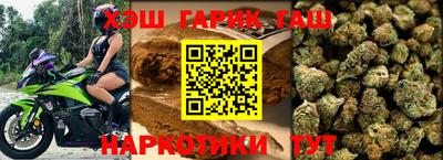амф Анжеро-Судженск