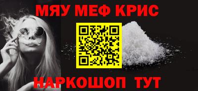 гашик Аша