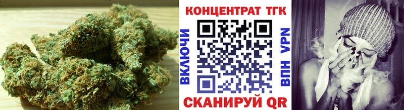 Дистиллят ТГК вейп с тгк Белебей